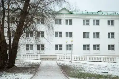 Яр - 98