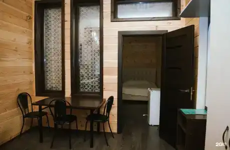 Ван 2 - 173