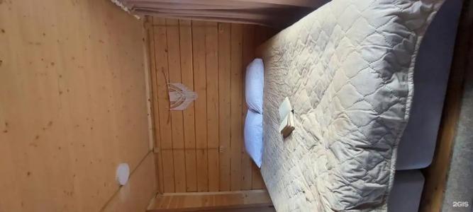 Софийская поляна - 31