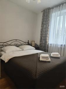 Постоялый Двор - 138