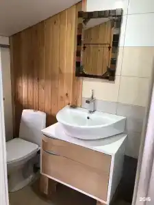 Солнечный свет - 367