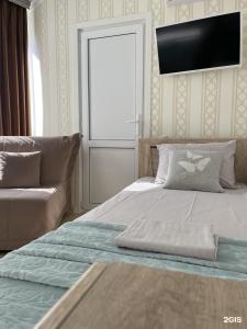 Allegro Home - 48