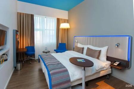 Park Inn by Radisson - 59