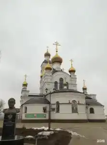 Донская Волна - 42