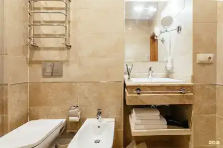 Amra Park-& Spa - 46