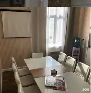 Премиум - 19