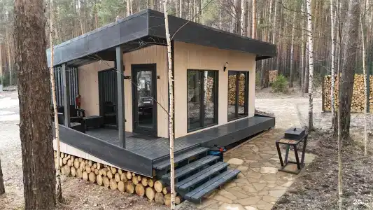 Lipkiglamp - 71