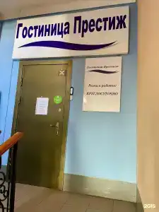 Абсолют - 56