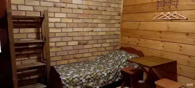 Ромашка - 17
