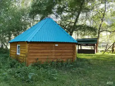 Амаду - 171