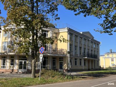 Вилерона - 21
