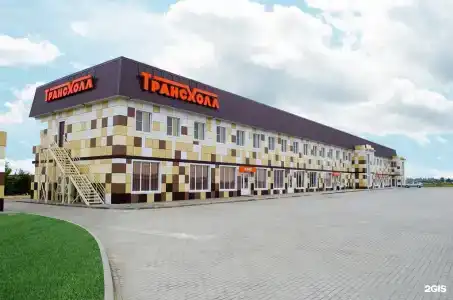 ТрансХолл - 0