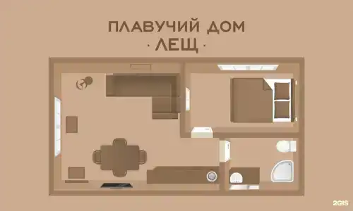 Северный берег - 159