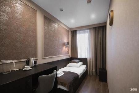 Джазтаун - 46