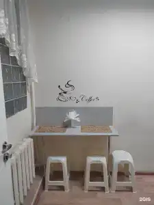 Ва-банк - 20