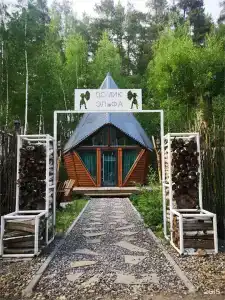 Фэнтези - 60
