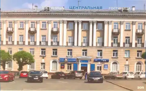 Центральная - 12