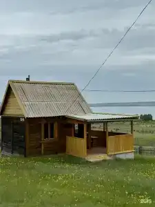 Соль - 205