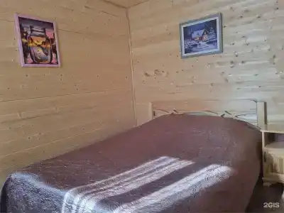 Волковское - 292