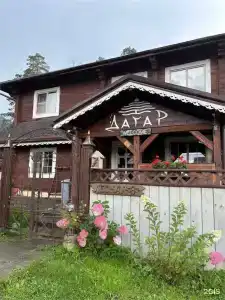 Дагар - 129