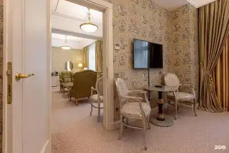 Radisson Collection Moscow - 124