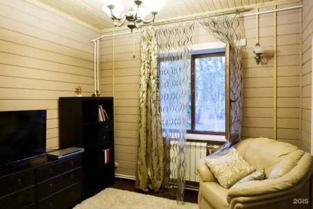 Южный Парк - 116