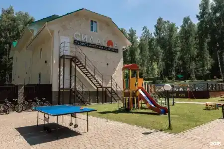 Силагор - 163