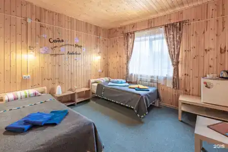 Ласточкин дом - 124