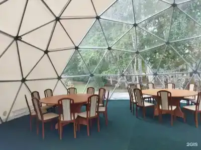Нептун - 2