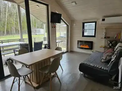 Елли и Пелли - 139