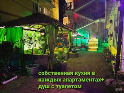 В гостях у Джулии - 61
