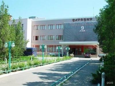 Царицын - 18