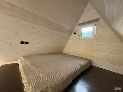 A-Frame - 60