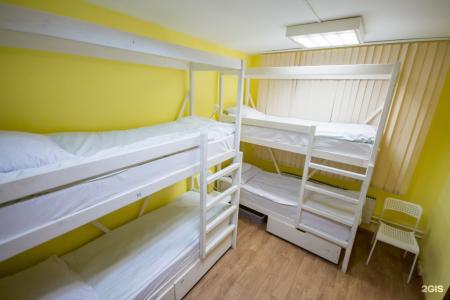 Рациональ - 55