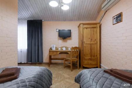 Сафари Парк - 140