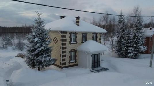 HomeHotel - 30