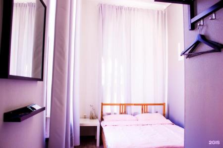 U Hostel - 24