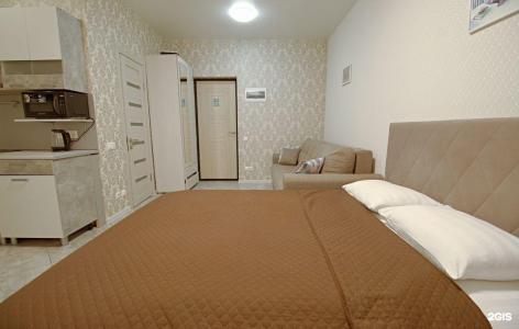 Солнца - 21
