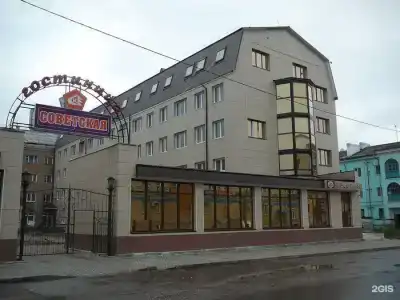 Советская на Карла Маркса - 4