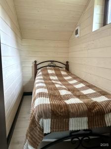 Moon House - 17