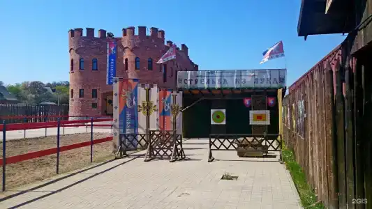 Нессельбек - 4