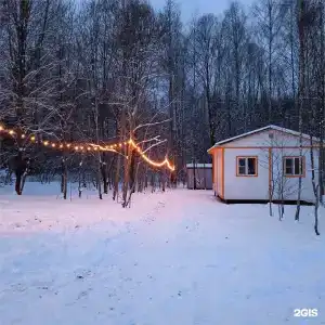 Модная коза - 103