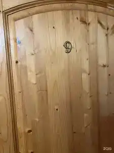 Домик у моря Связной 8 - 15