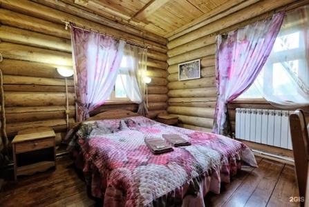 Сафари Парк - 236