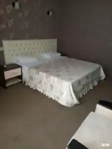 Золотая Империя - 85