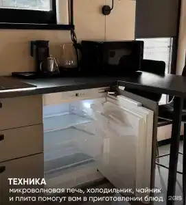 Баден Эко-деревня - 18