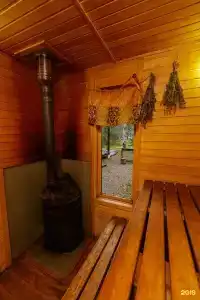 Клюква - 92