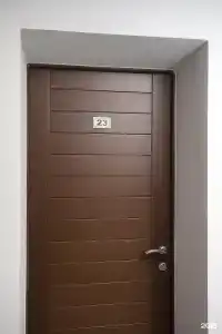 Номерок - 7