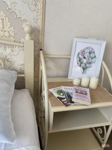 Loo Home&Sea - 55