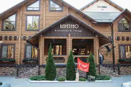 Веретено - 0